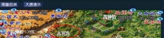 梦幻西游挖高兽决分布2023