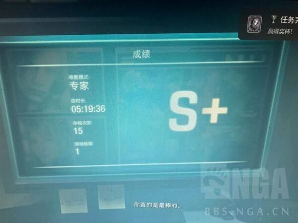 生化危机4重制版专家难度s+怎么做
