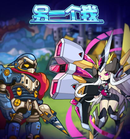 洛克王国3月31日更新内容公告