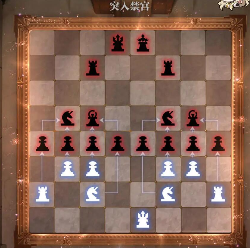 《晶核》魔棋战局副本流程攻略