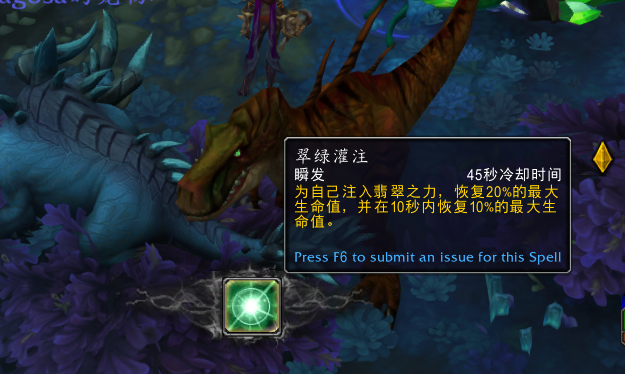 魔兽世界元素咒术师成就攻略