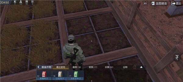 黎明觉醒生存训练怎么过_黎明觉醒生存训练攻略详情