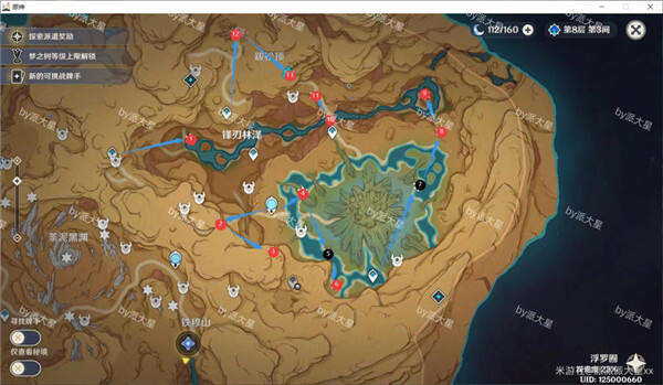《原神》3.6新地图草神瞳最快收集路线一览