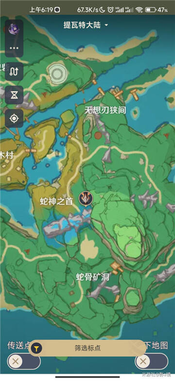 原神圣骸兽分布图3.6