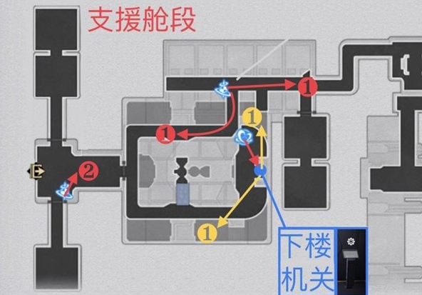 崩坏星穹铁道反物质军团材料刷取路线分享