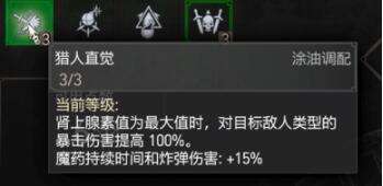 游侠网9