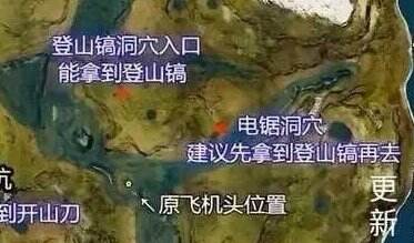 《森林》电锯在哪 电锯洞位置详情