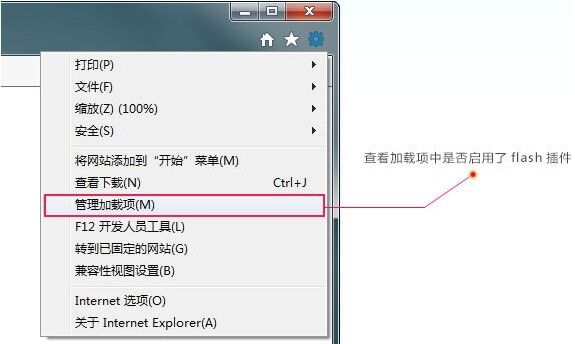 360游戏大厅常见问题解答