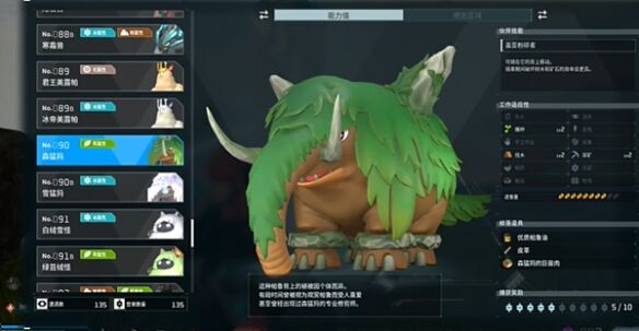 游侠网46