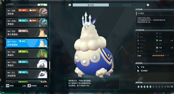 游侠网44