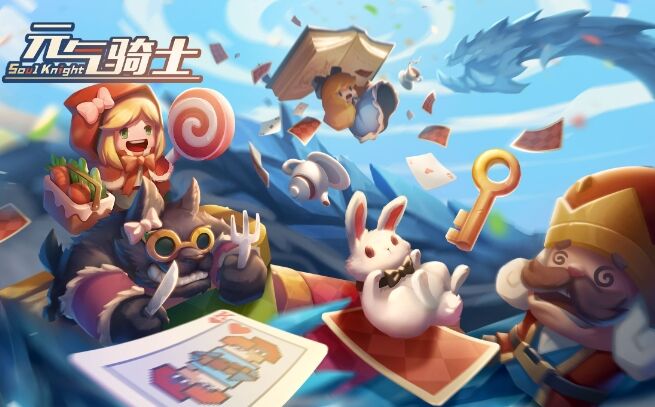 元气骑士法师厉不厉害 法师新手玩法攻略