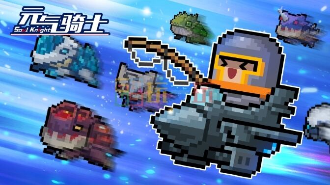 元气骑士剑宗值得买吗 剑宗角色玩法介绍