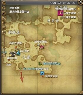 ff14月桂冠古菩猩猩坐骑怎么获得 ff14月桂冠古菩猩猩获得方法