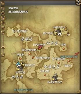 ff14恐狼坐骑怎么获得 ff14恐狼获得方法