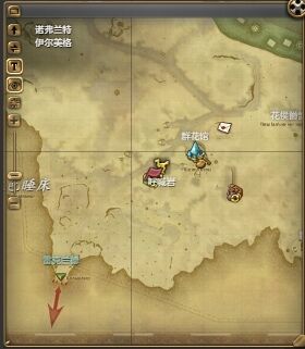 ff14猪大仙坐骑怎么获得 ff14猪大仙获得方法