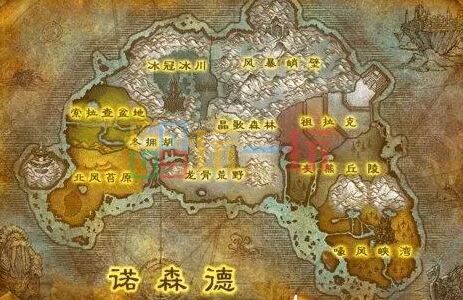 魔兽世界wlk附魔1-450冲级省材料攻略 附魔攻略