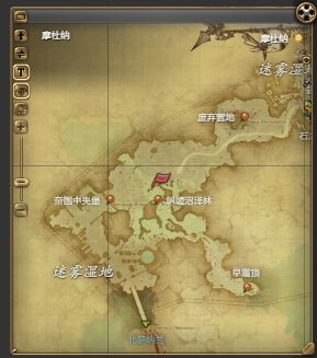 ff14暗斗鱼苗宠物怎么获得 ff14暗斗鱼苗获得方法