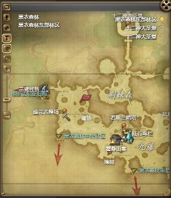 ff14小小蔓德拉宠物怎么获得 ff14小小蔓德拉获得方法