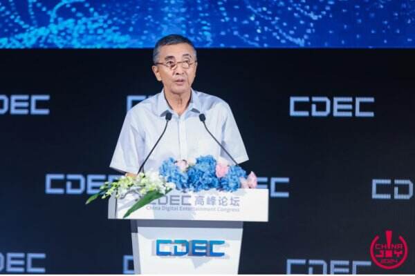 《2024年1-6月中国游戏产业报告》正式发布