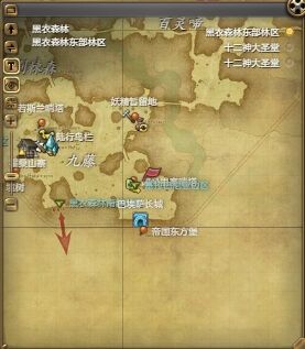 ff14魔菇寶寵物怎么獲得 ff14魔菇寶獲得方法