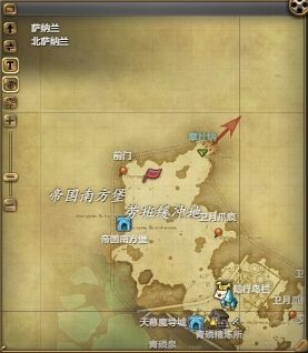 ff14小小魔精宠物怎么获得 ff14小小魔精获得方法