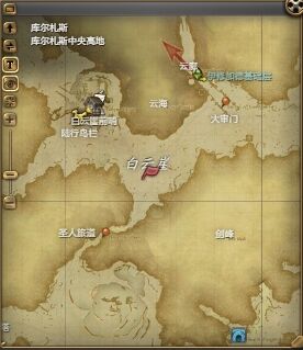 ff14胖墩跳蜥宠物怎么获得 ff14胖墩跳蜥获得方法