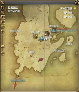 ff14小壳蟹宠物怎么获得 ff14小壳蟹获得方法