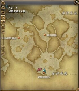 ff14卡尔克宠物怎么获得 ff14卡尔克获得方法