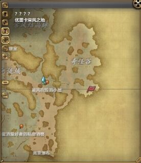 ff14迷你法夫纳宠物怎么获得 ff14迷你法夫纳获得方法