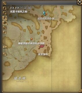 ff14常风王子宠物怎么获得 ff14常风王子获得方法