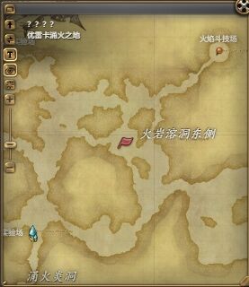 ff14艾尔凡人偶宠物怎么获得 ff14艾尔凡人偶获得方法