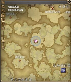 ff14淘金热宠物怎么获得 ff14淘金热获得方法