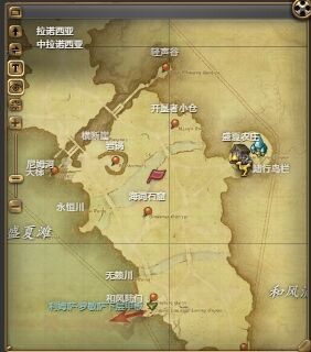 ff14辰龙巧儿陆行鸟宠物怎么获得 ff14辰龙巧儿陆行鸟获得方法