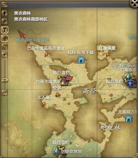 ff14沙蚤虫虫宠物怎么获得 ff14沙蚤虫虫获得方法