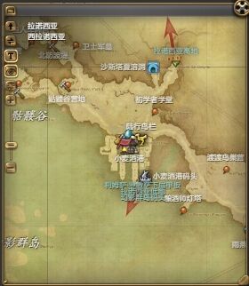 ff14长须小豹宠物怎么获得 ff14长须小豹获得方法