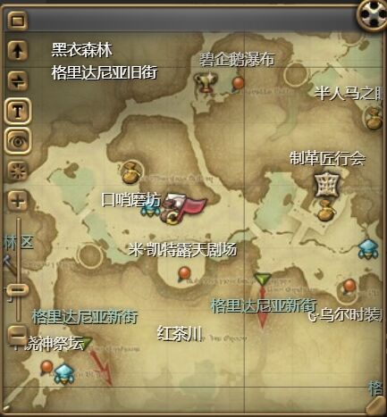 ff14南瓜管家宠物怎么获得 ff14南瓜管家获得方法