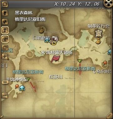 ff14開心彩蛋幸福兔寵物怎么獲得 ff14開心彩蛋幸福兔獲得方法