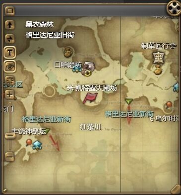 ff14幻栗齋寵物怎么獲得 ff14幻栗齋獲得方法