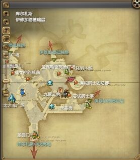 ff14迷你阿尔菲诺宠物怎么获得 ff14迷你阿尔菲诺获得方法