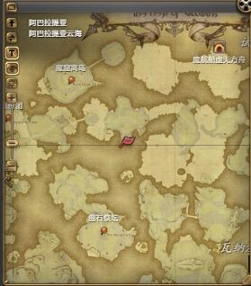 ff14迷你西德宠物怎么获得 ff14迷你西德获得方法