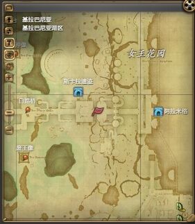 ff14新型迷你劳班宠物怎么获得 ff14新型迷你劳班获得方法