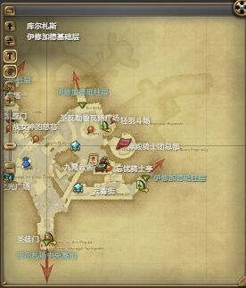 ff14迷你艾默里克宠物怎么获得 ff14迷你艾默里克获得方法