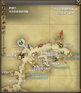 ff14迷你阿尔博特宠物怎么获得 ff14迷你阿尔博特获得方法