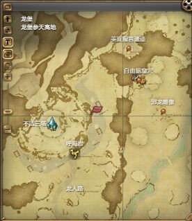 ff14吉吉寵物怎么獲得 ff14吉吉獲得方法