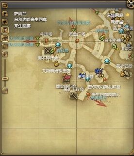 ff14艾德薇雅人偶寵物怎么獲得 ff14艾德薇雅人偶獲得方法