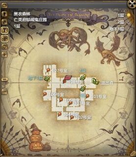 ff14阳小灵宠物怎么获得 ff14阳小灵获得方法