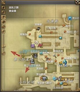 ff14艾露猫宠物怎么获得 ff14艾露猫获得方法