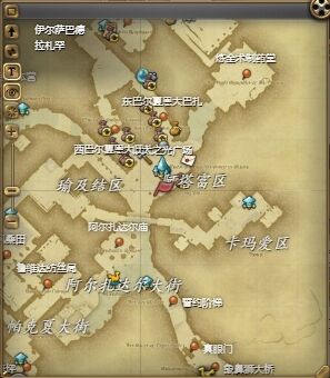 ff146.X调查员支线任务在哪接 ff146.X调查员支线任务开启位置