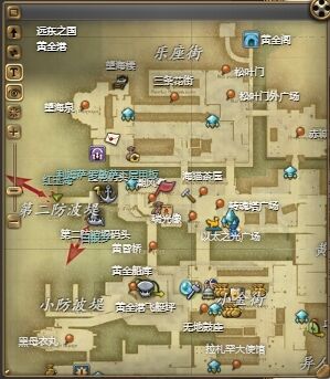 ff144.X调查员支线任务有哪些 ff144.X调查员支线任务列表一览