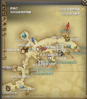 ff14新型迷你雅修特拉宠物怎么获得 ff14新型迷你雅修特拉获得方法